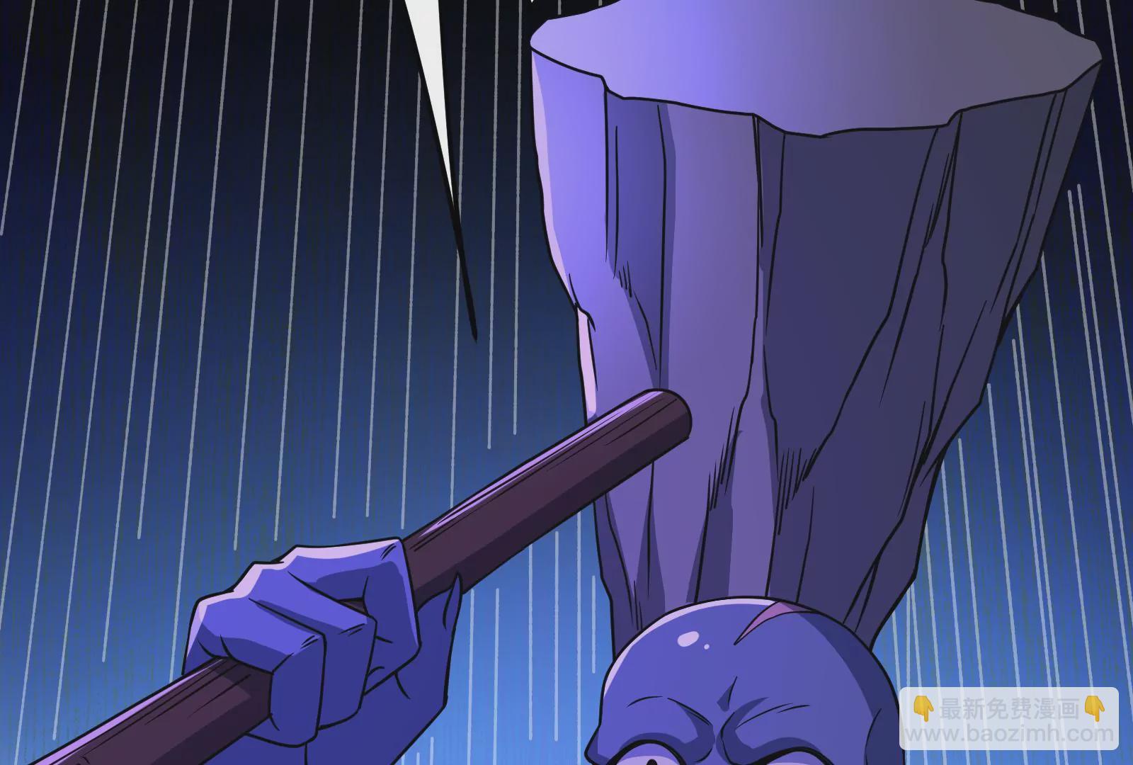 古神遊戲 - 第62話 十丈！沒有無用的天賦(1/3) - 4